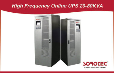 ECO - Ramah 20, 60, 80 KVA 3 Phase in / out High Frequency UPS Online, 380/400 / 415V