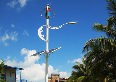 Outdoor Lighting Wind Solar Hybrid System, 7.5m Light Pole / 60W LED Lamp