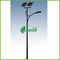Dingin Putih 2 pcs 36W Jalan Raya Solar Panel Lampu jalan dengan 10M Pole