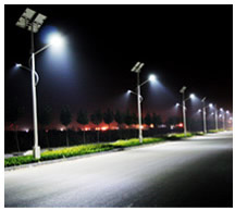 Solar LED Lampu Jalan