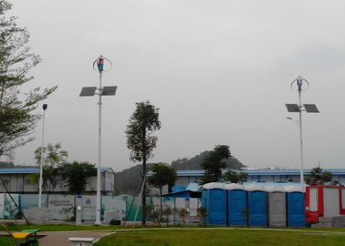 Outdoor Lighting Wind Solar Hybrid System, 7.5m Light Pole / 60W LED Lamp