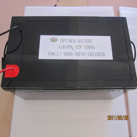 12V 150Ah LiFePO4 Solar Energy Storage Battery / UPS, Solar jalan cahaya