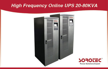 3ph-5 frekuensi tinggi dalam / keluar garis 4 110V UPS HP9330C 208V seri 20KVA / 16KW