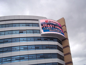 Iklan Full Color P16mm LED Display Rental Panel AC 220V / 110V