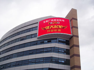 Iklan Full Color P16mm LED Display Rental Panel AC 220V / 110V